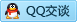 QQ在线咨询845589348